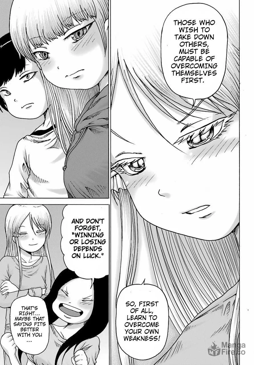 High Score Girl DASH Chapter 20 page 9 - 