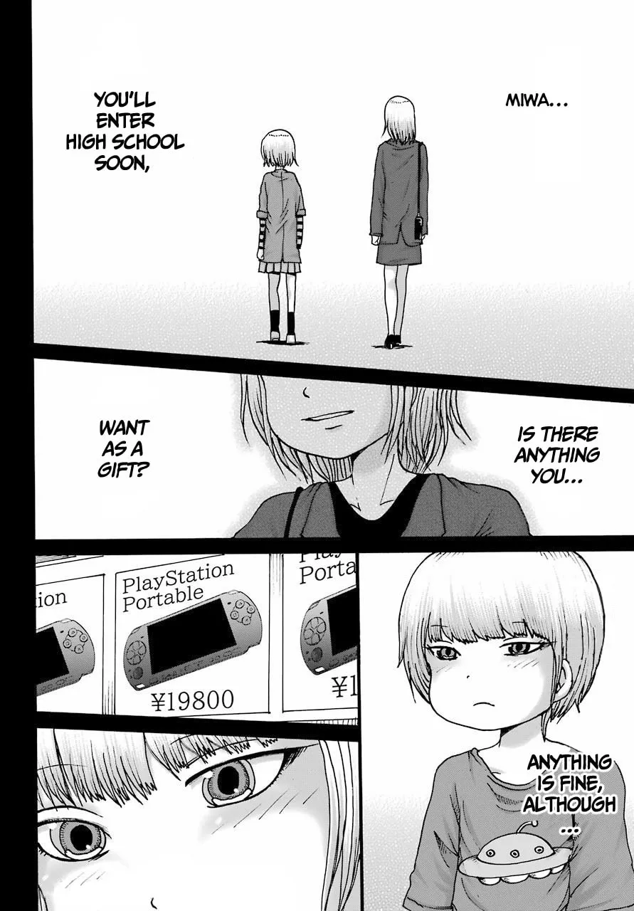 High Score Girl DASH Chapter 21 page 11 - 