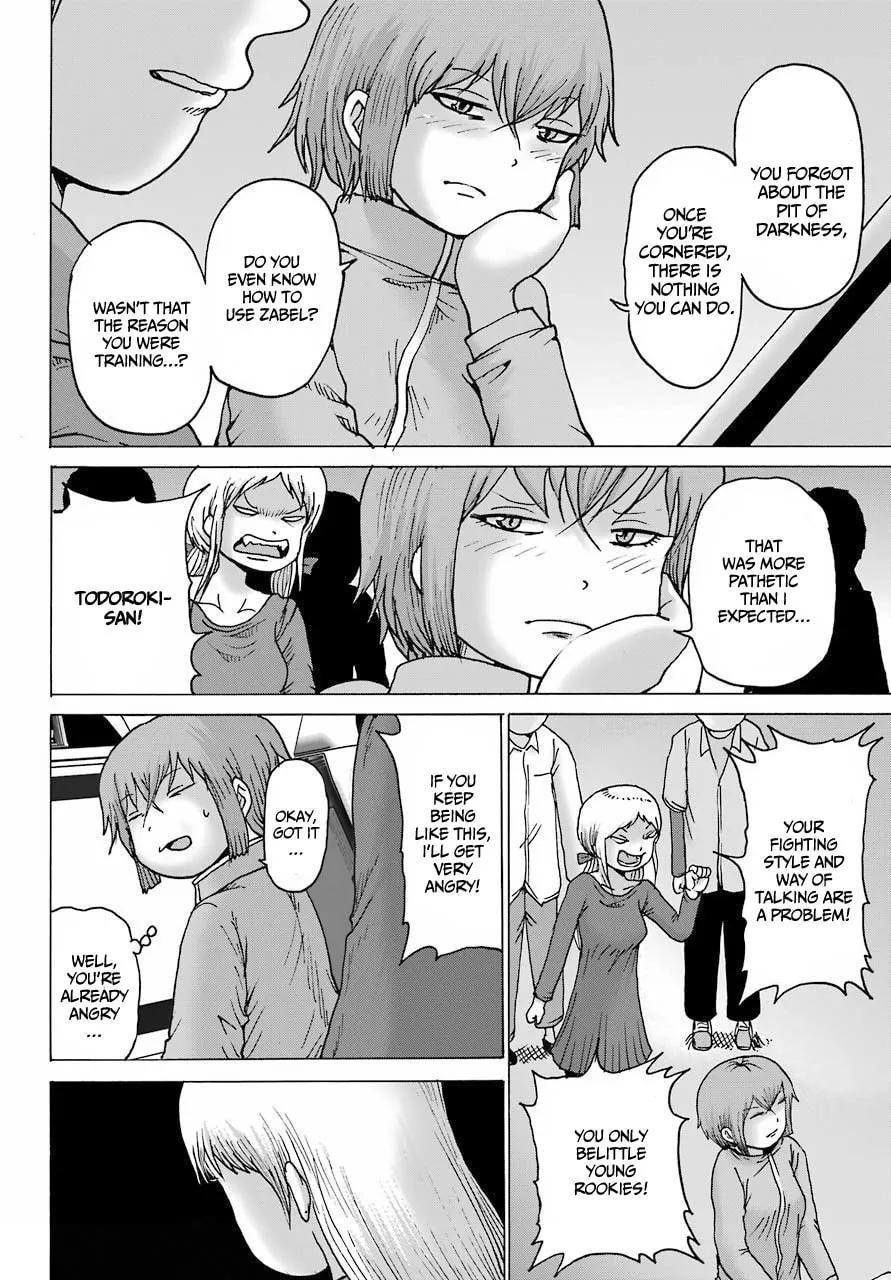 High Score Girl DASH Chapter 21 page 19 - 