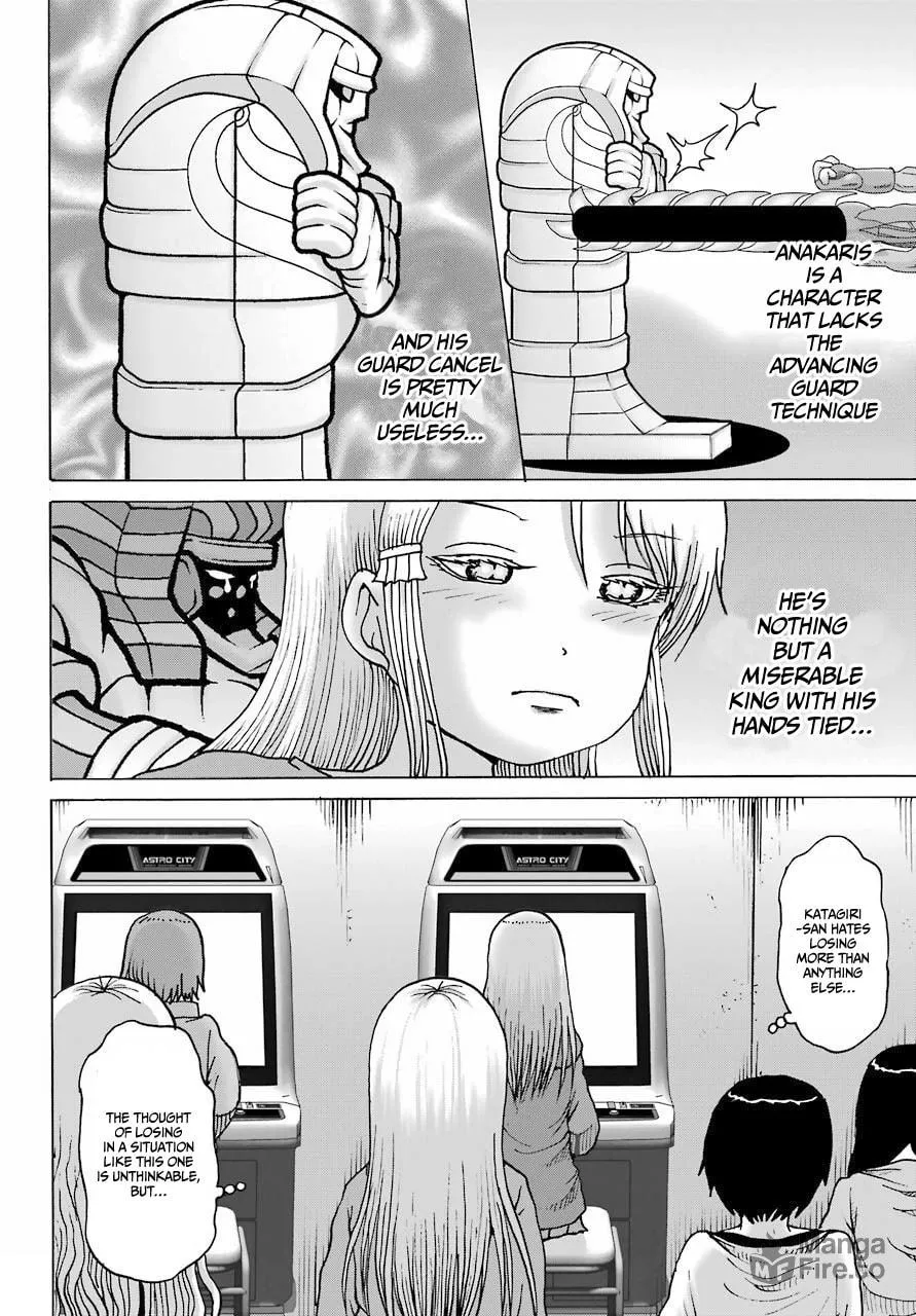 High Score Girl DASH Chapter 21 page 3 - 