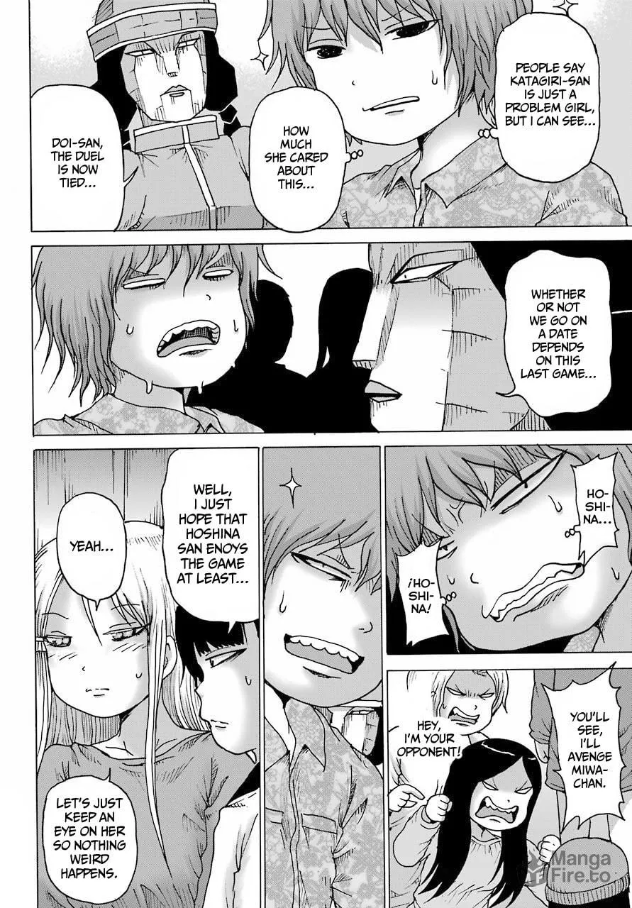 High Score Girl DASH Chapter 21 page 21 - 