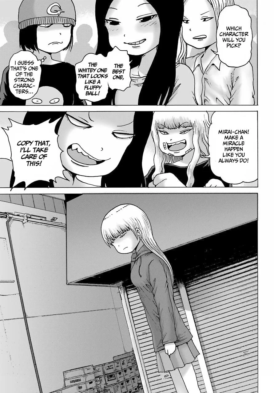 High Score Girl DASH Chapter 21 page 22 - 