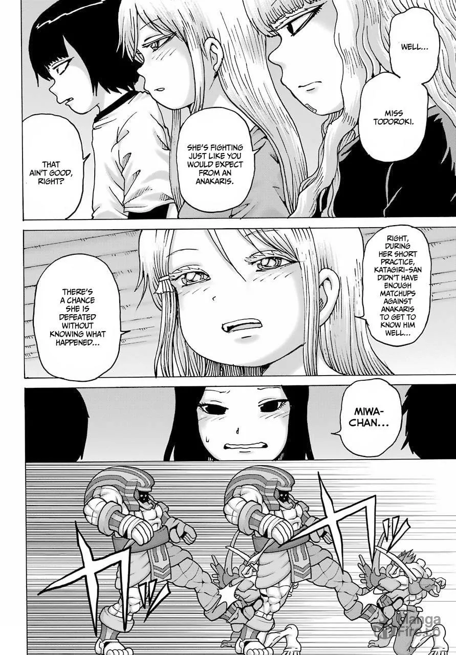 High Score Girl DASH Chapter 21 page 5 - 