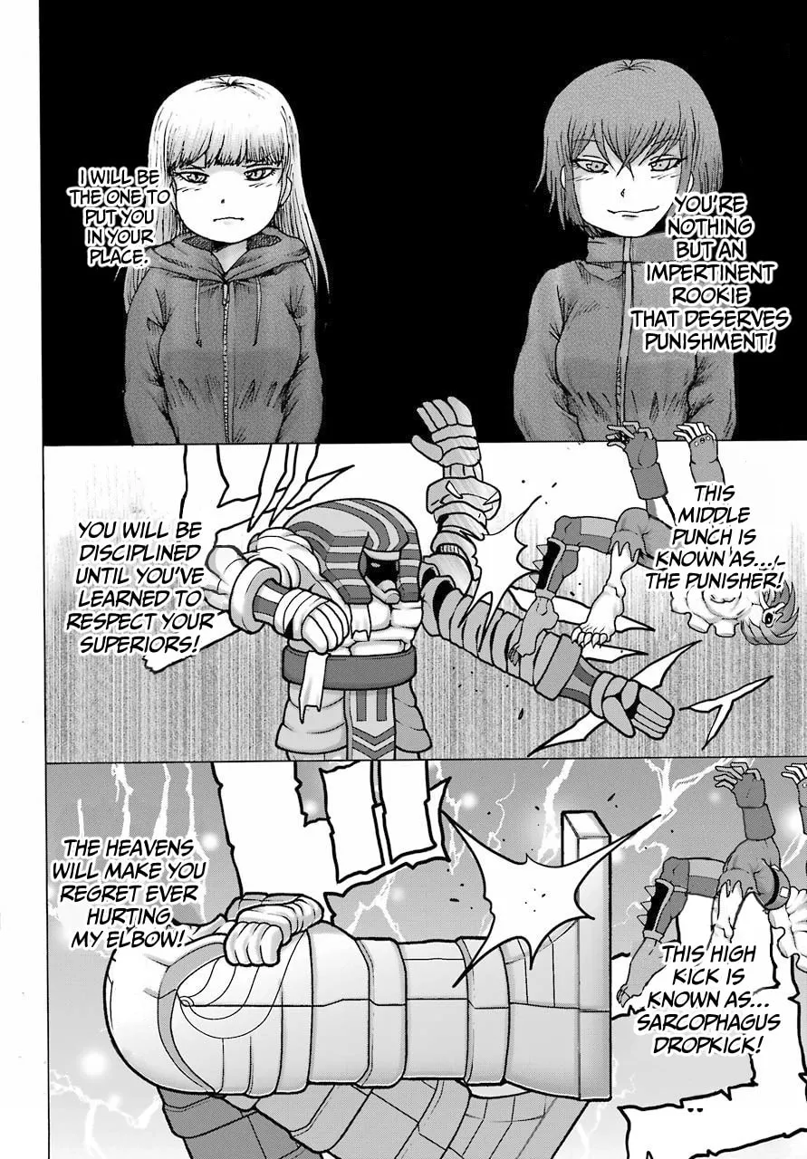 High Score Girl DASH Chapter 21 page 7 - 
