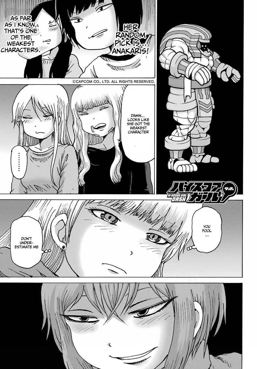 High Score Girl DASH Chapter 22 page 1 - 