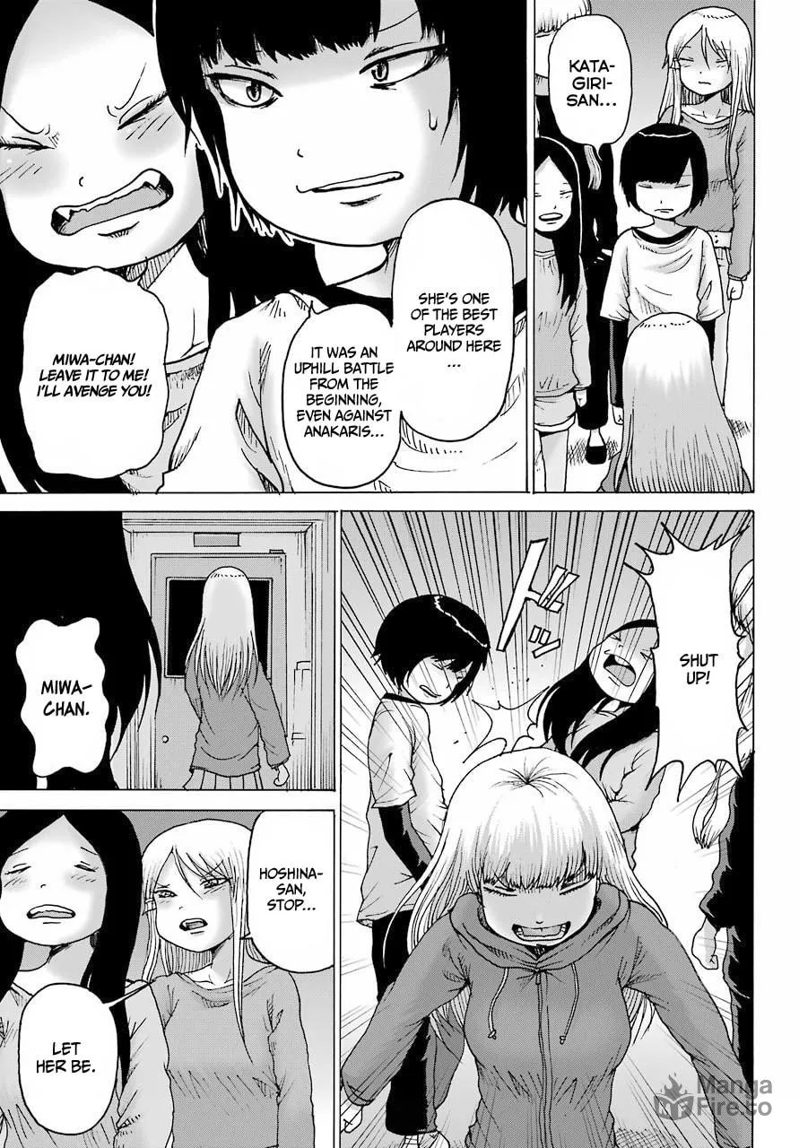 High Score Girl DASH Chapter 22 page 20 - 