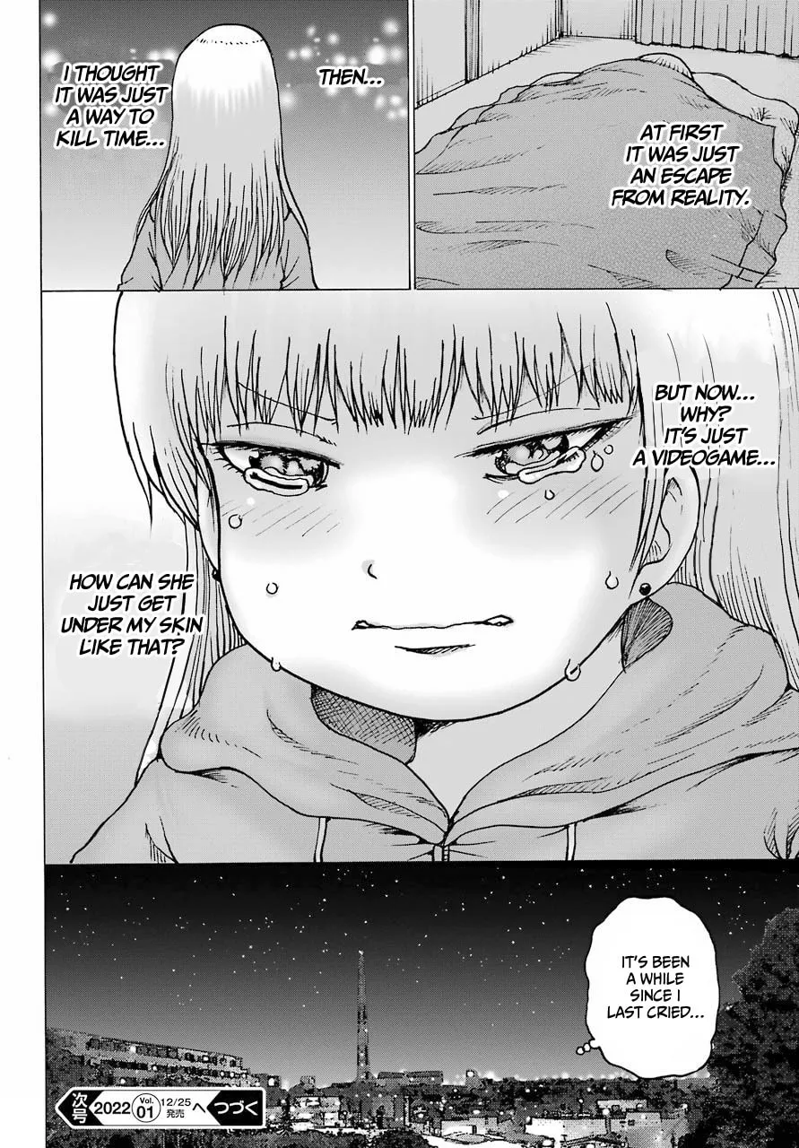 High Score Girl DASH Chapter 22 page 23 - 