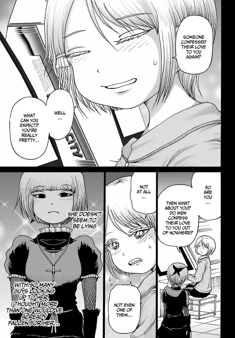 High Score Girl DASH Chapter 23 page 11 - 