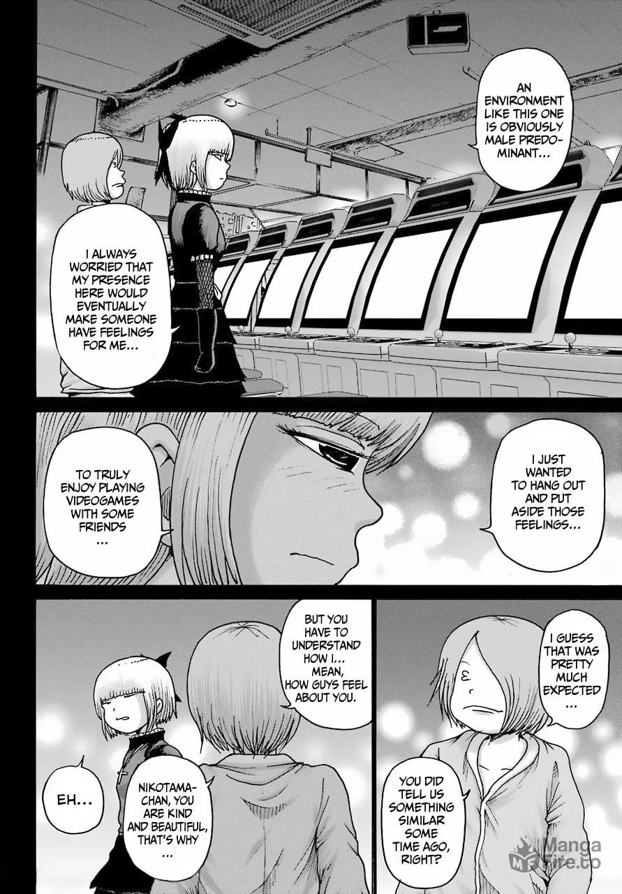 High Score Girl DASH Chapter 23 page 12 - 
