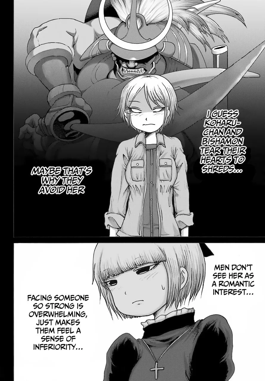 High Score Girl DASH Chapter 23 page 14 - 