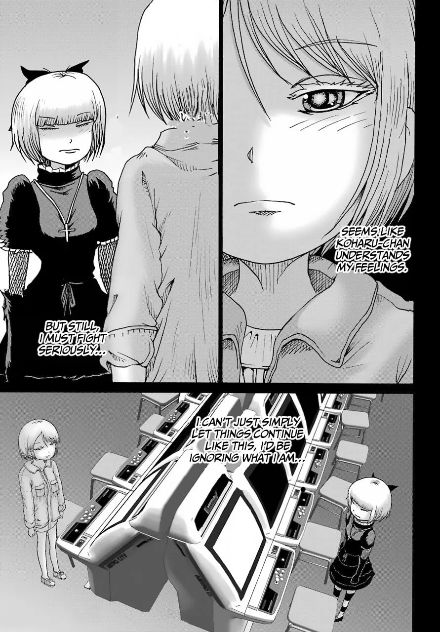 High Score Girl DASH Chapter 23 page 16 - 