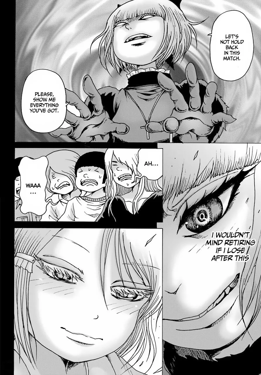 High Score Girl DASH Chapter 23 page 17 - 