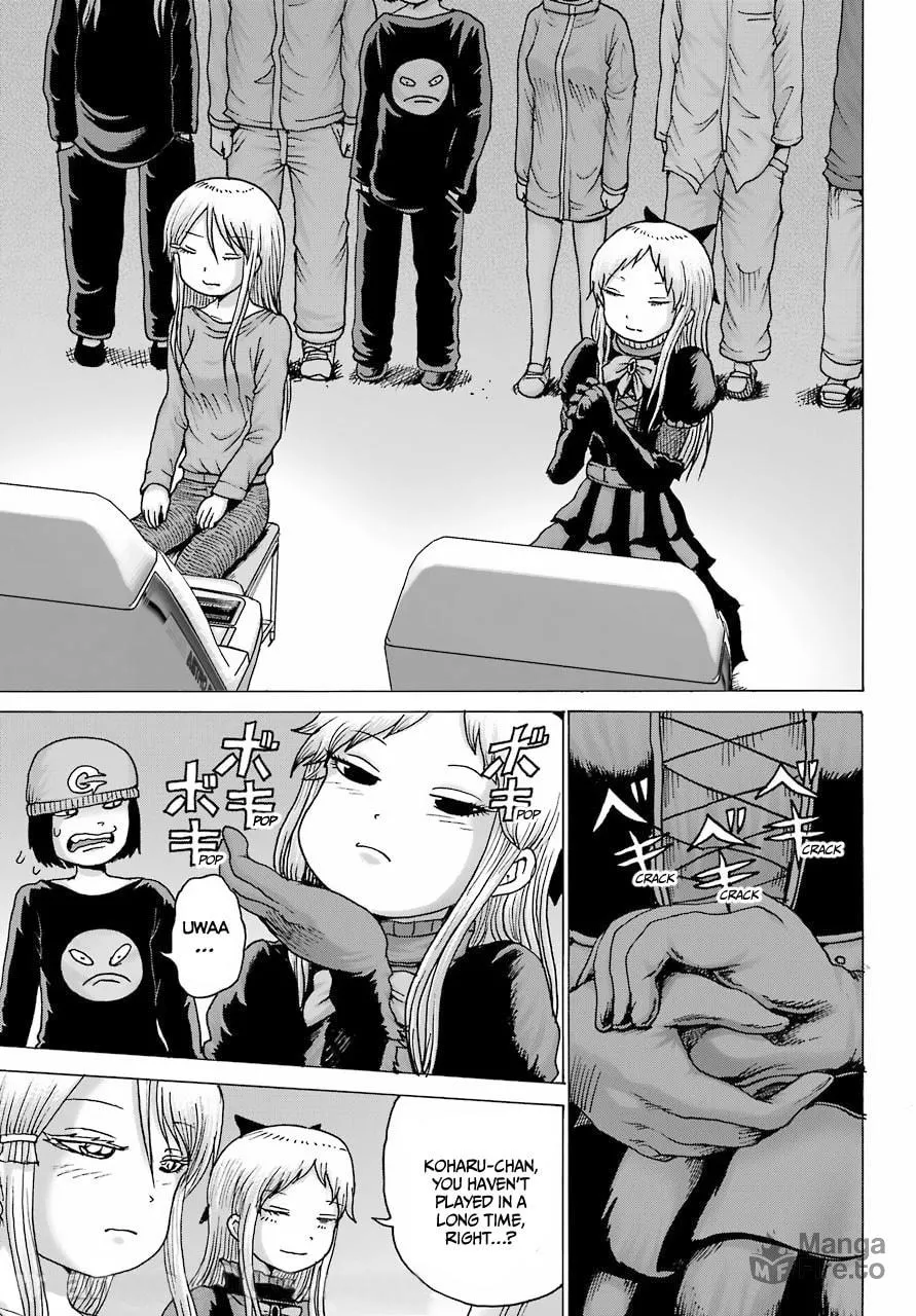 High Score Girl DASH Chapter 23 page 3 - 