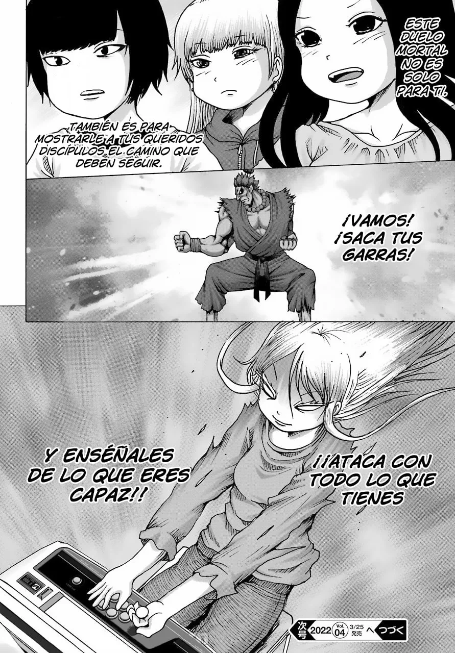 High Score Girl DASH Chapter 23 page 22 - 