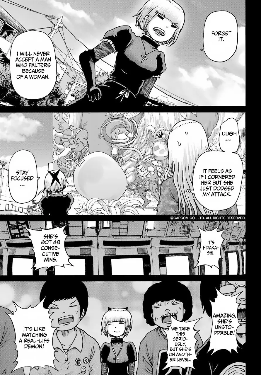 High Score Girl DASH Chapter 23 page 7 - 