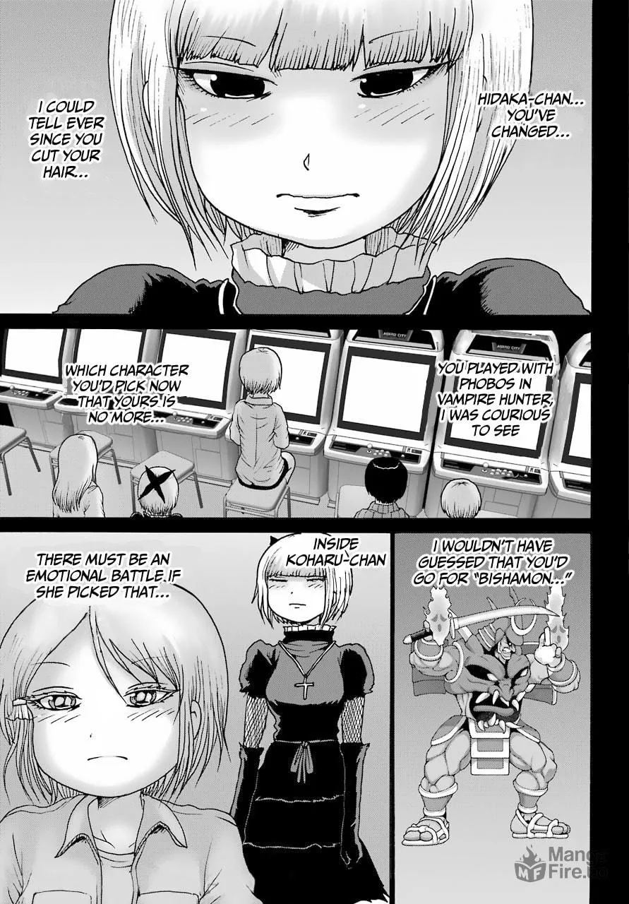 High Score Girl DASH Chapter 23 page 9 - 