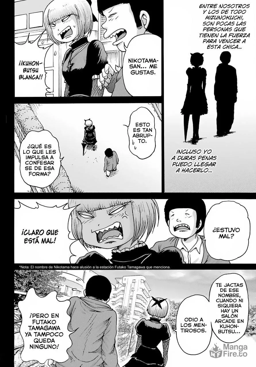 High Score Girl DASH Chapter 23 page 10 - 