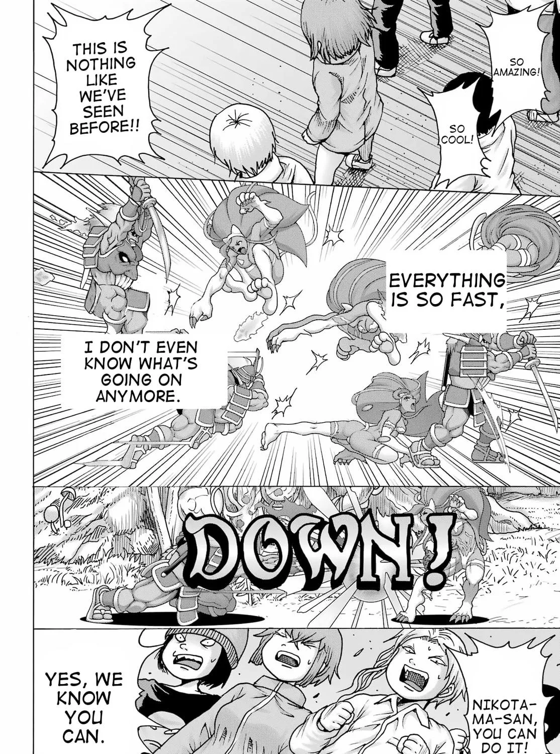 High Score Girl DASH Chapter 24 page 11 - 