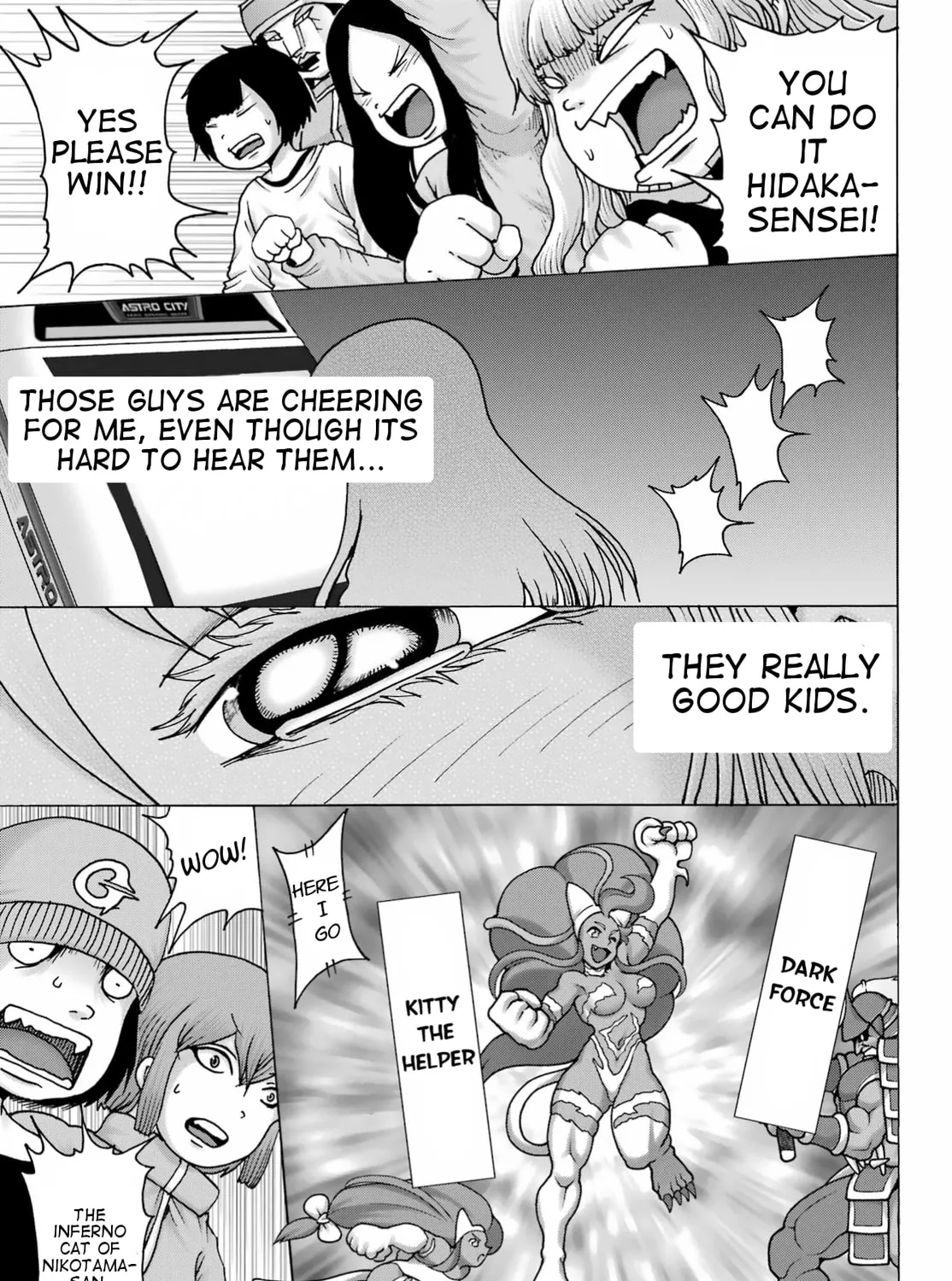 High Score Girl DASH Chapter 24 page 13 - 