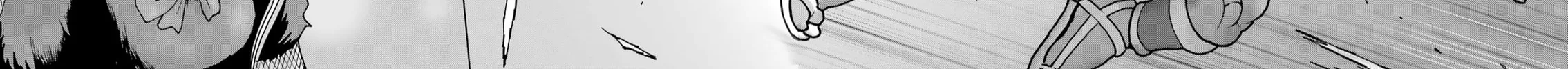 High Score Girl DASH Chapter 24 page 28 - 