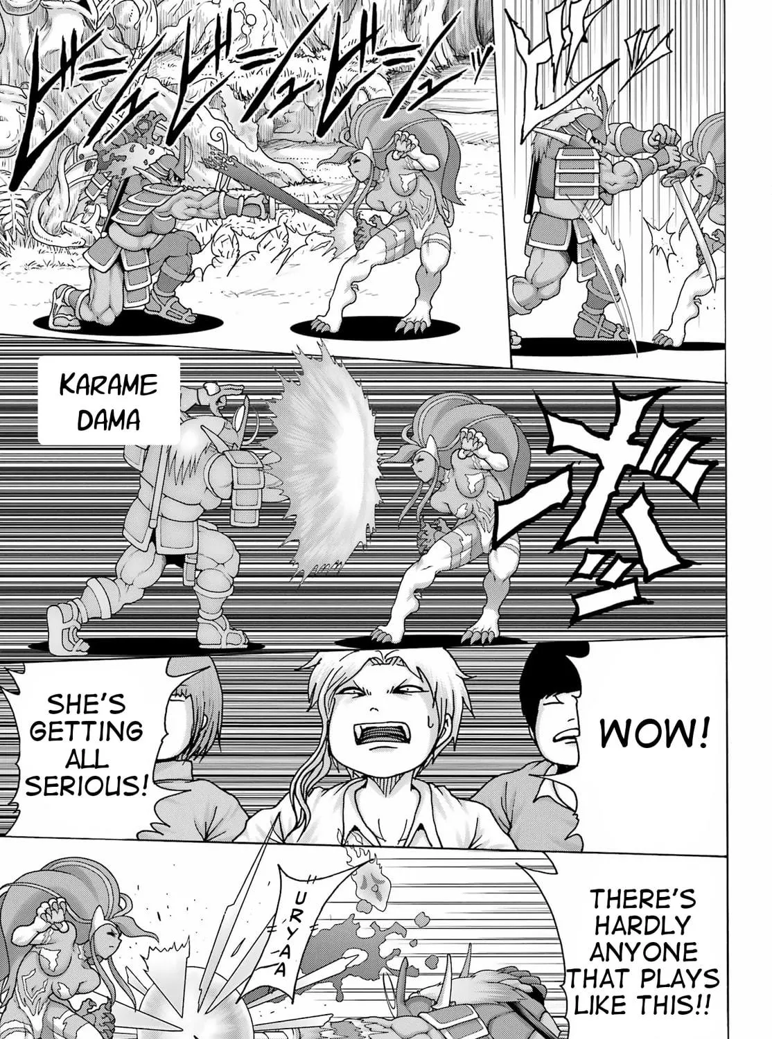 High Score Girl DASH Chapter 24 page 5 - 
