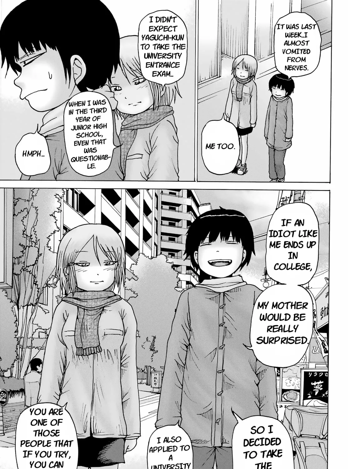 High Score Girl DASH Chapter 25 page 13 - 