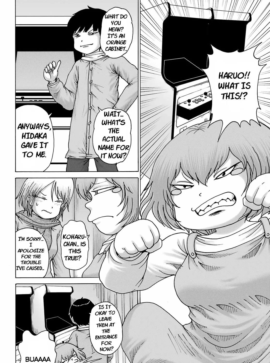 High Score Girl DASH Chapter 25 page 3 - 