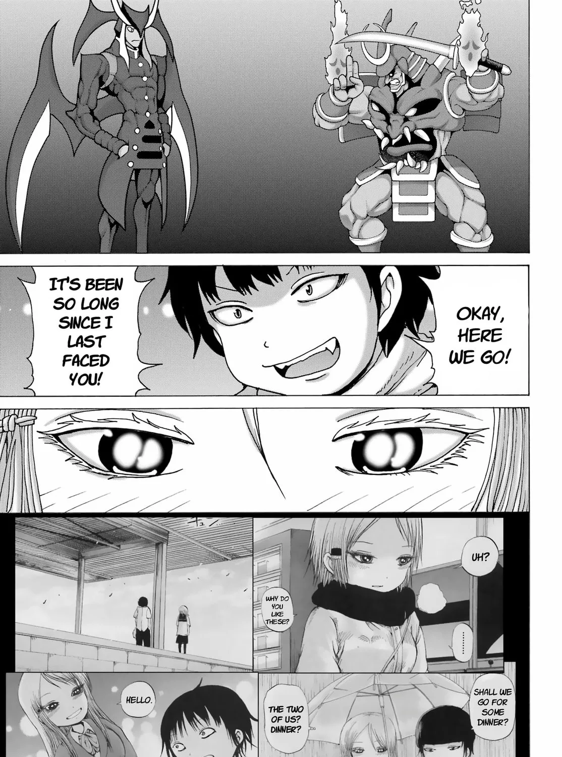 High Score Girl DASH Chapter 25 page 33 - 