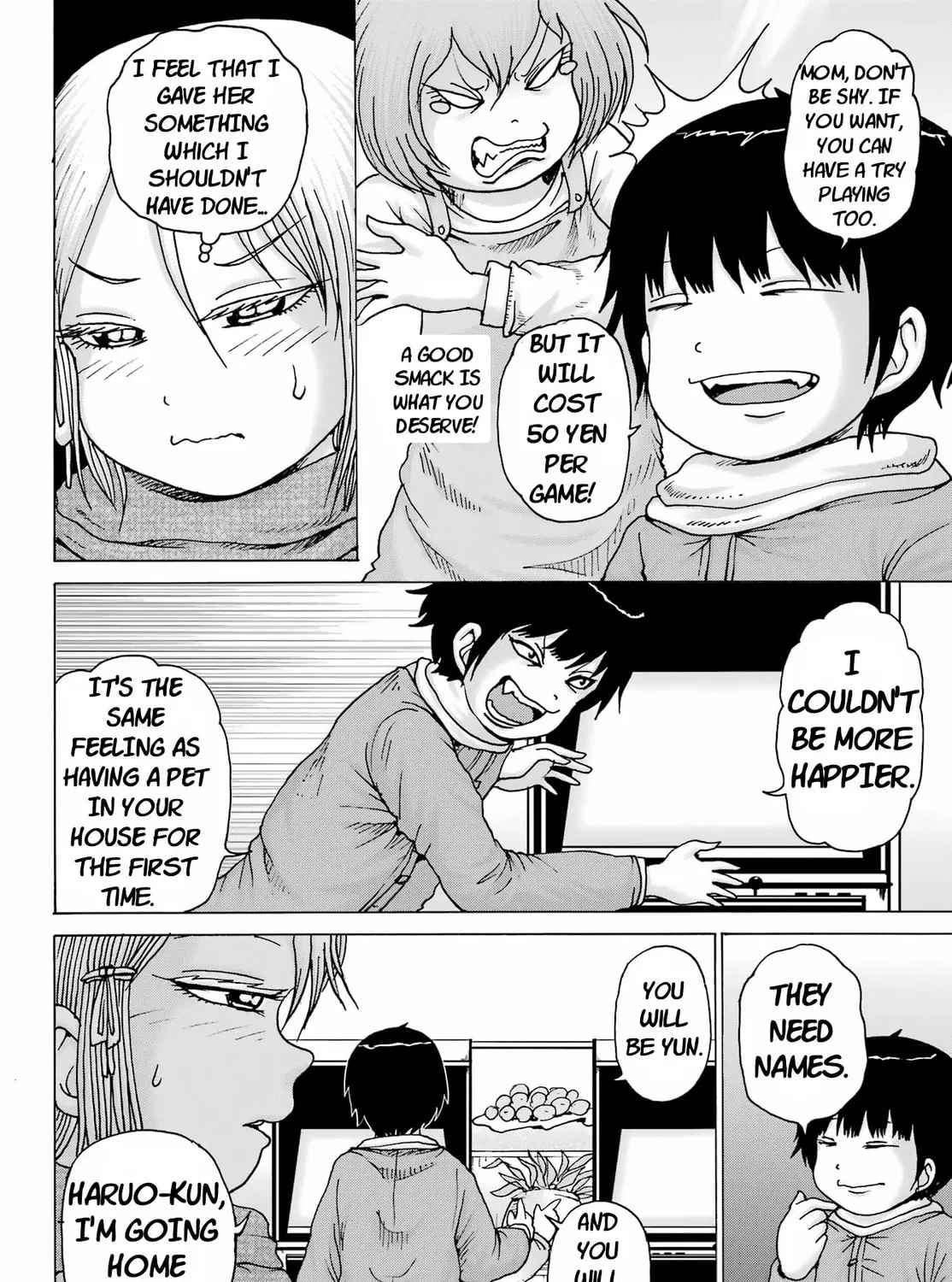 High Score Girl DASH Chapter 25 page 7 - 