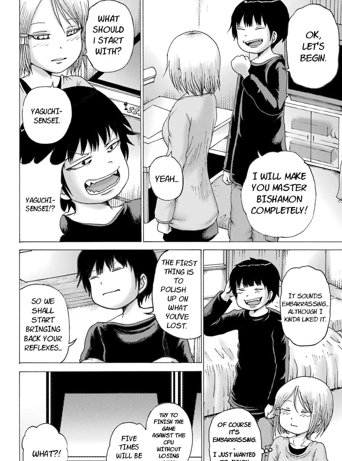 High Score Girl DASH Chapter 26 page 17 - 