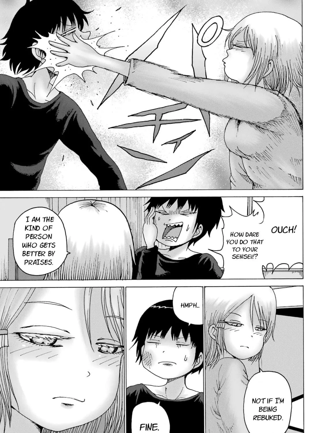 High Score Girl DASH Chapter 26 page 23 - 