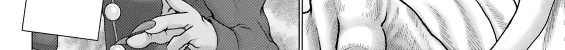 High Score Girl DASH Chapter 26 page 26 - 