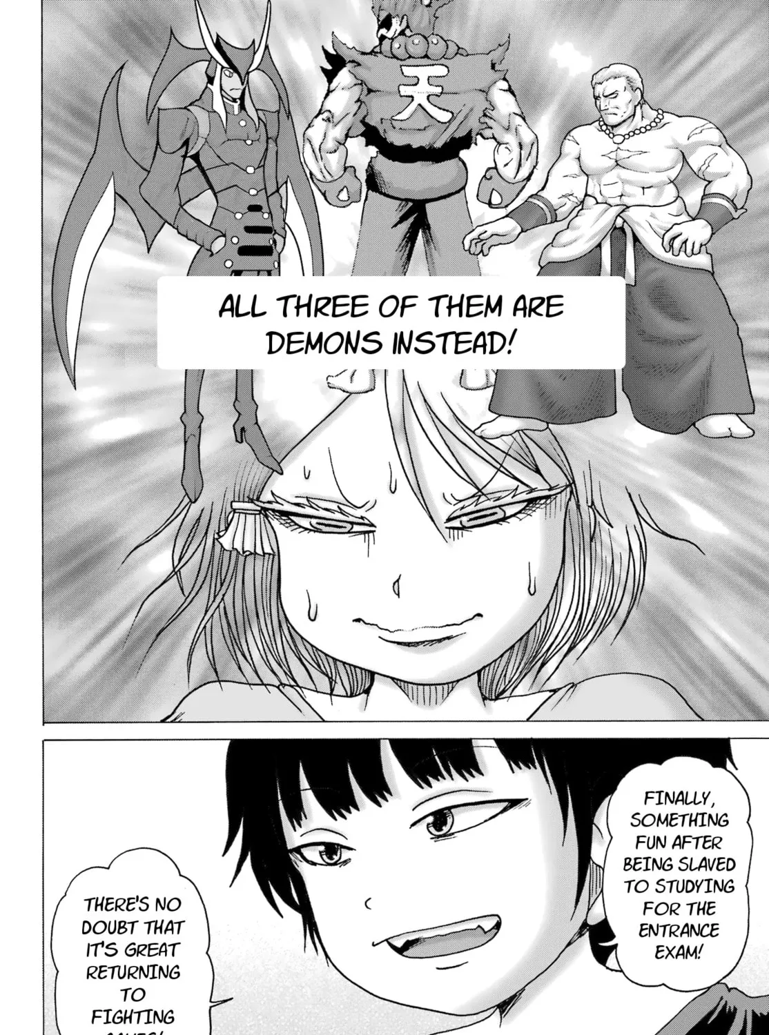 High Score Girl DASH Chapter 26 page 33 - 