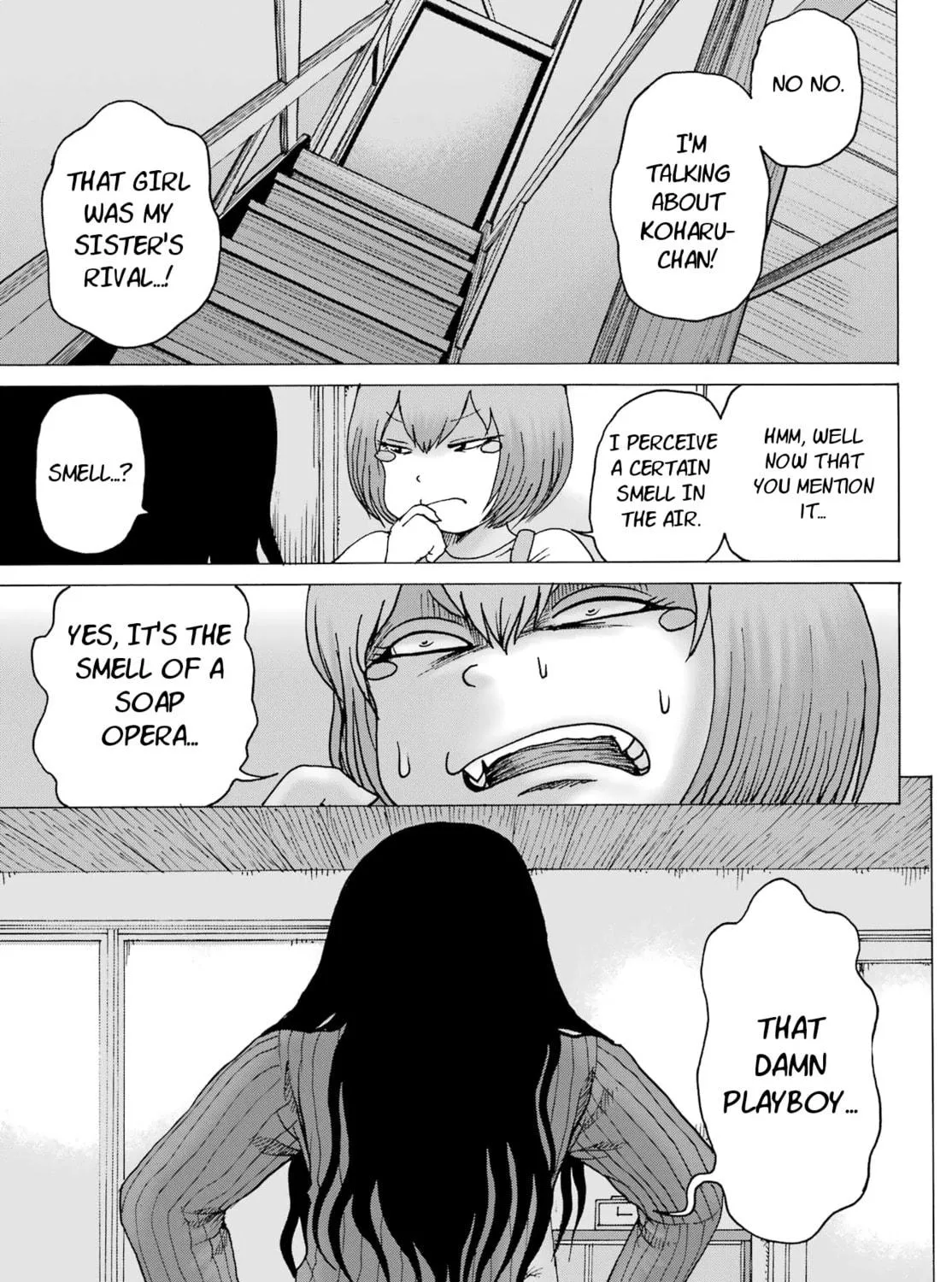 High Score Girl DASH Chapter 26 page 39 - 
