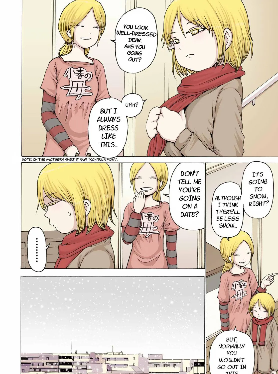 High Score Girl DASH Chapter 26 page 5 - 
