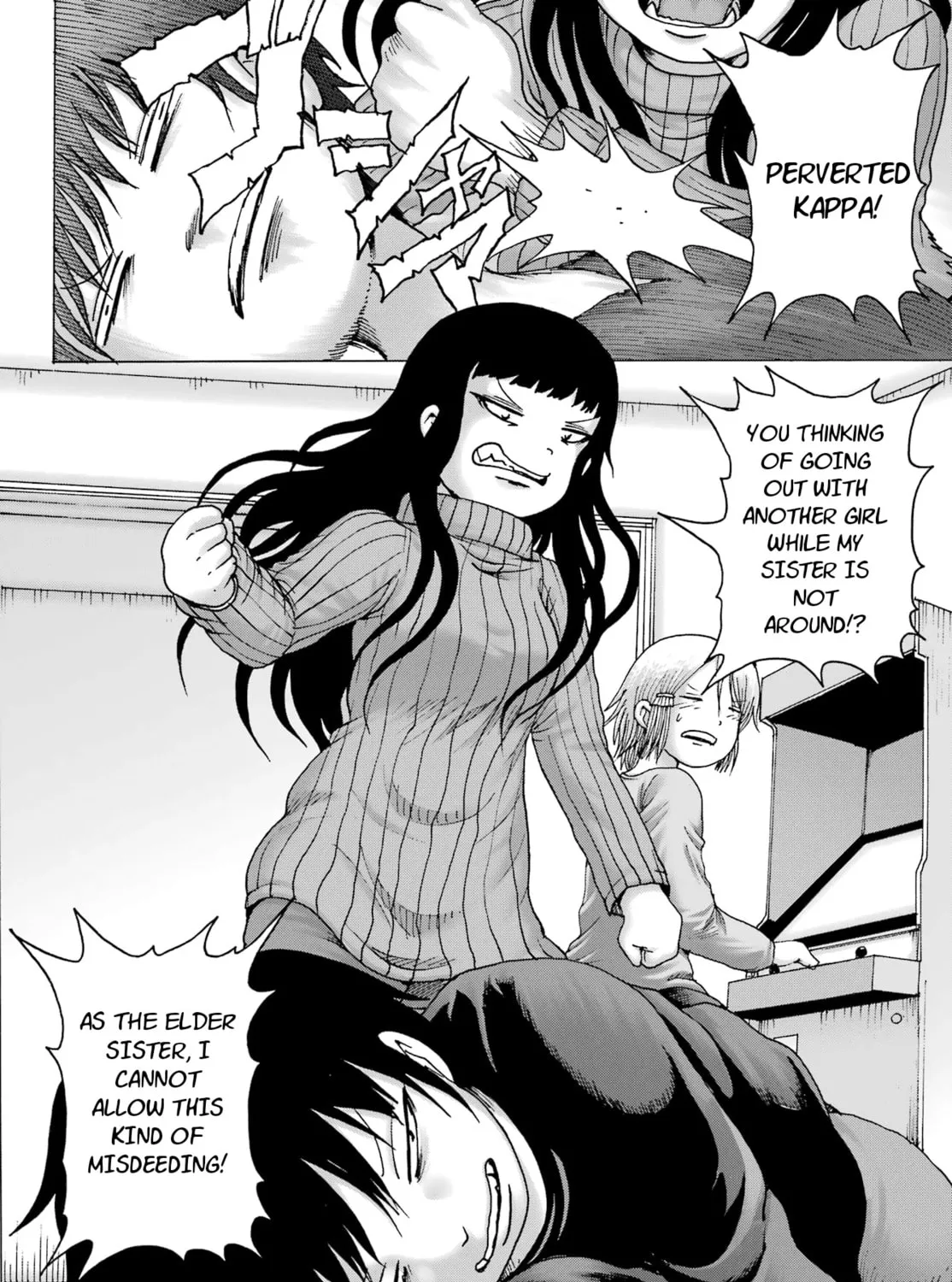 High Score Girl DASH Chapter 26 page 45 - 