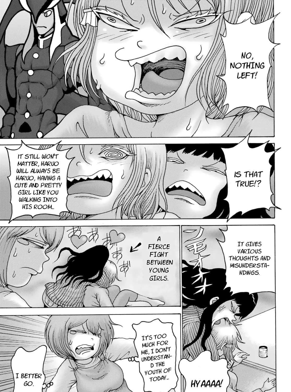 High Score Girl DASH Chapter 27 page 17 - 