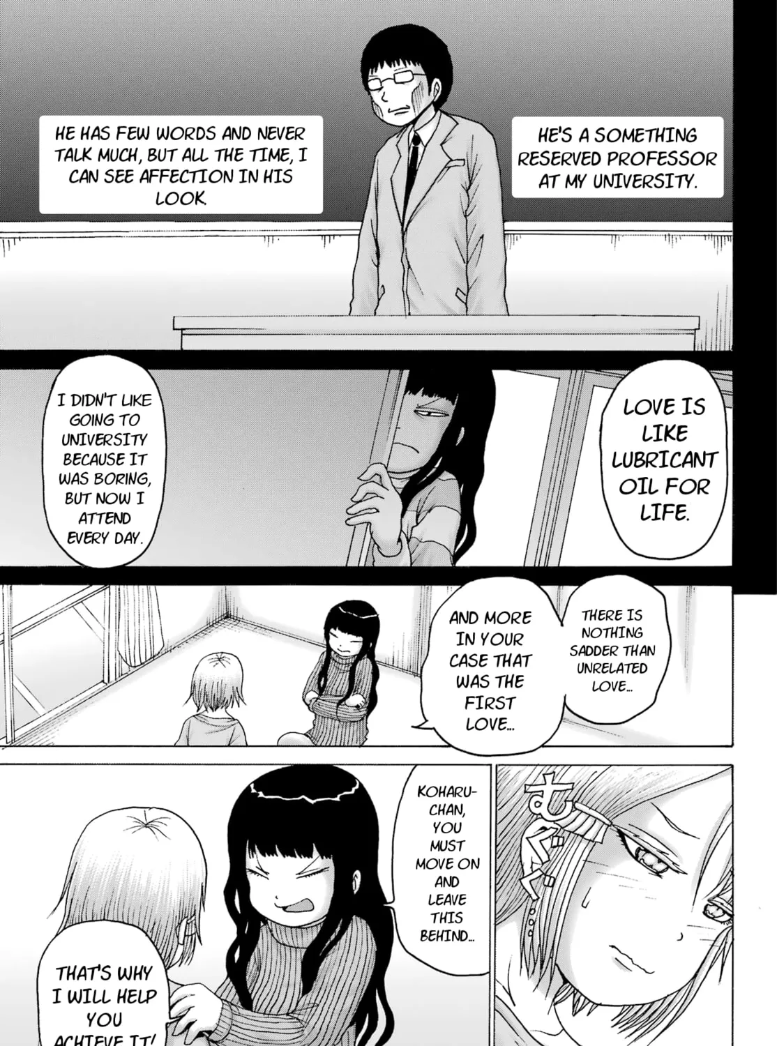 High Score Girl DASH Chapter 27 page 21 - 