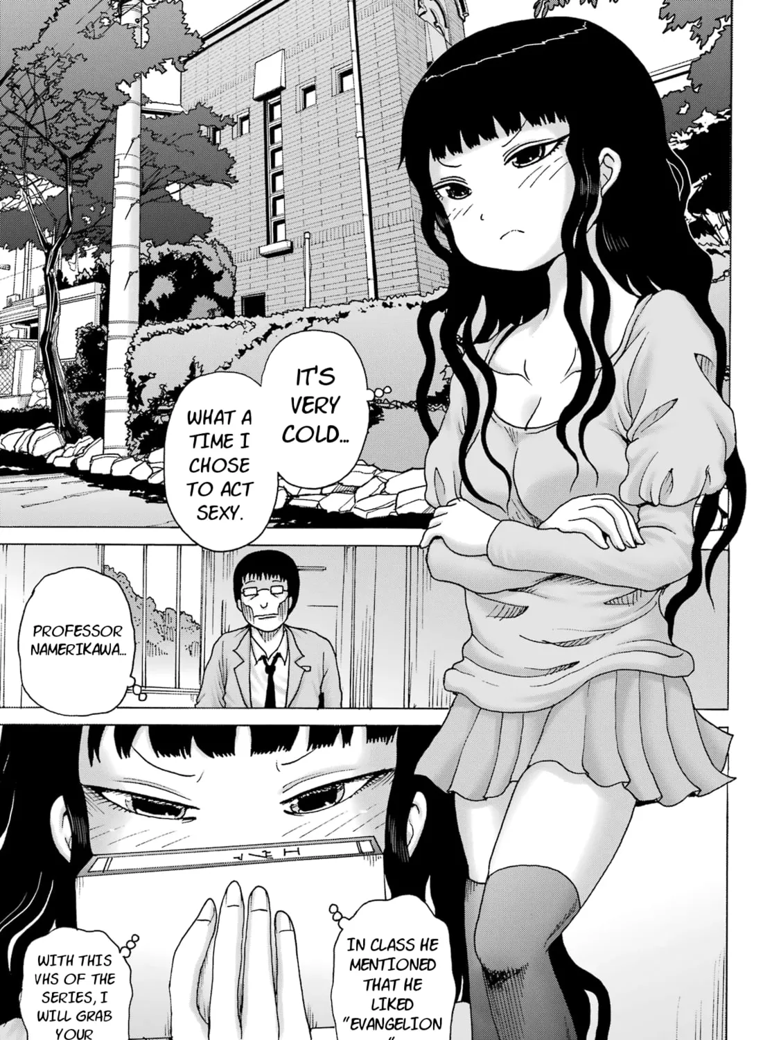 High Score Girl DASH Chapter 27 page 25 - 