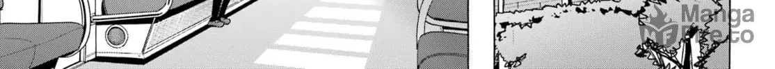 High Score Girl DASH Chapter 27 page 30 - 