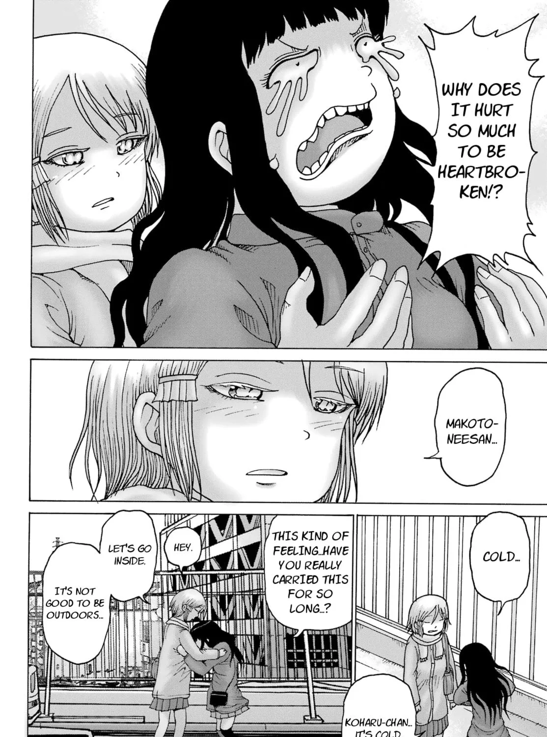 High Score Girl DASH Chapter 27 page 35 - 