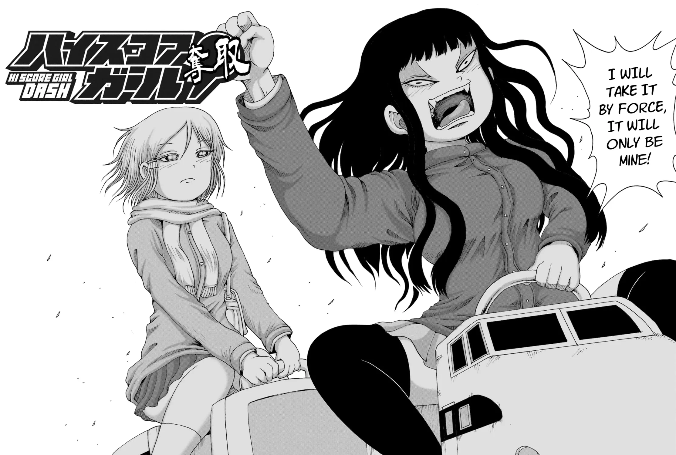 High Score Girl DASH Chapter 27 page 43 - 
