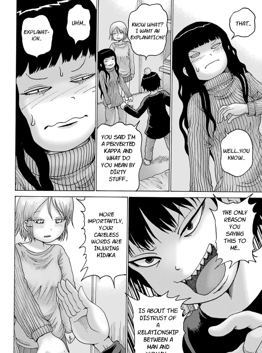 High Score Girl DASH Chapter 27 page 7 - 