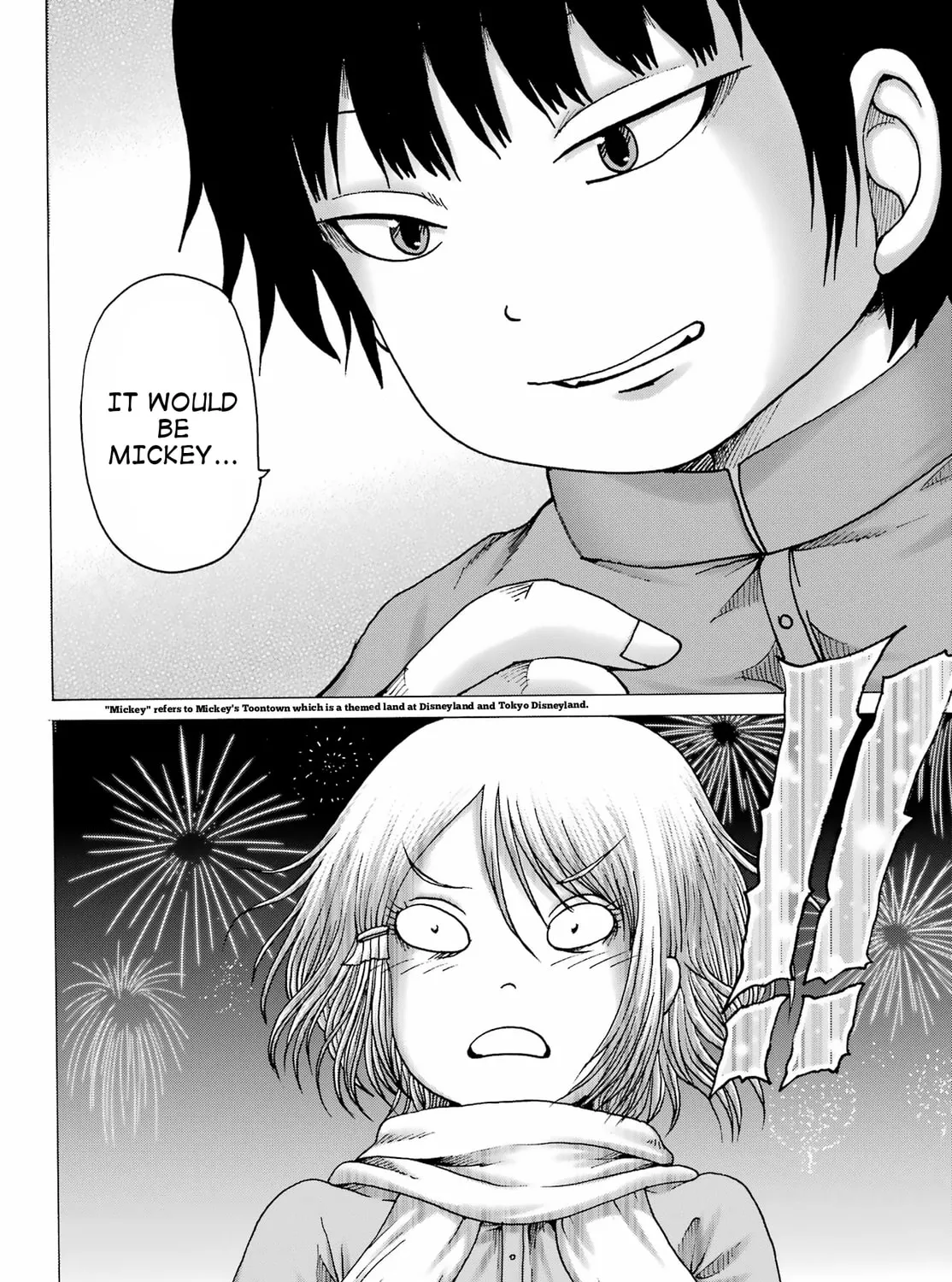 High Score Girl DASH Chapter 28 page 15 - 