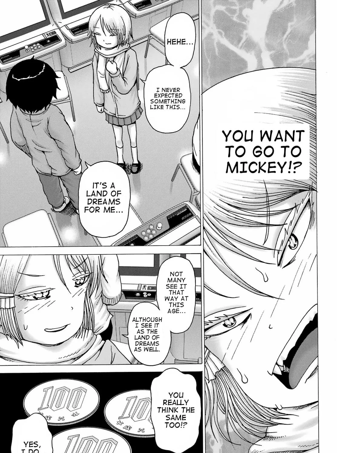 High Score Girl DASH Chapter 28 page 17 - 