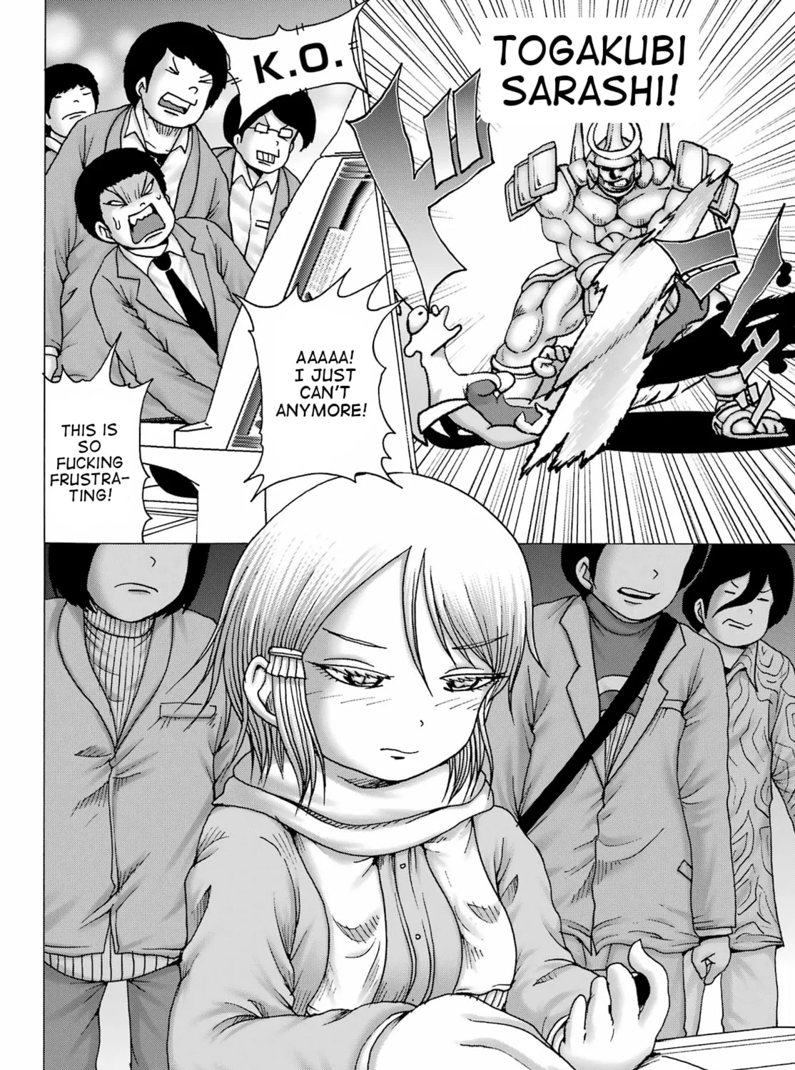 High Score Girl DASH Chapter 28 page 3 - 