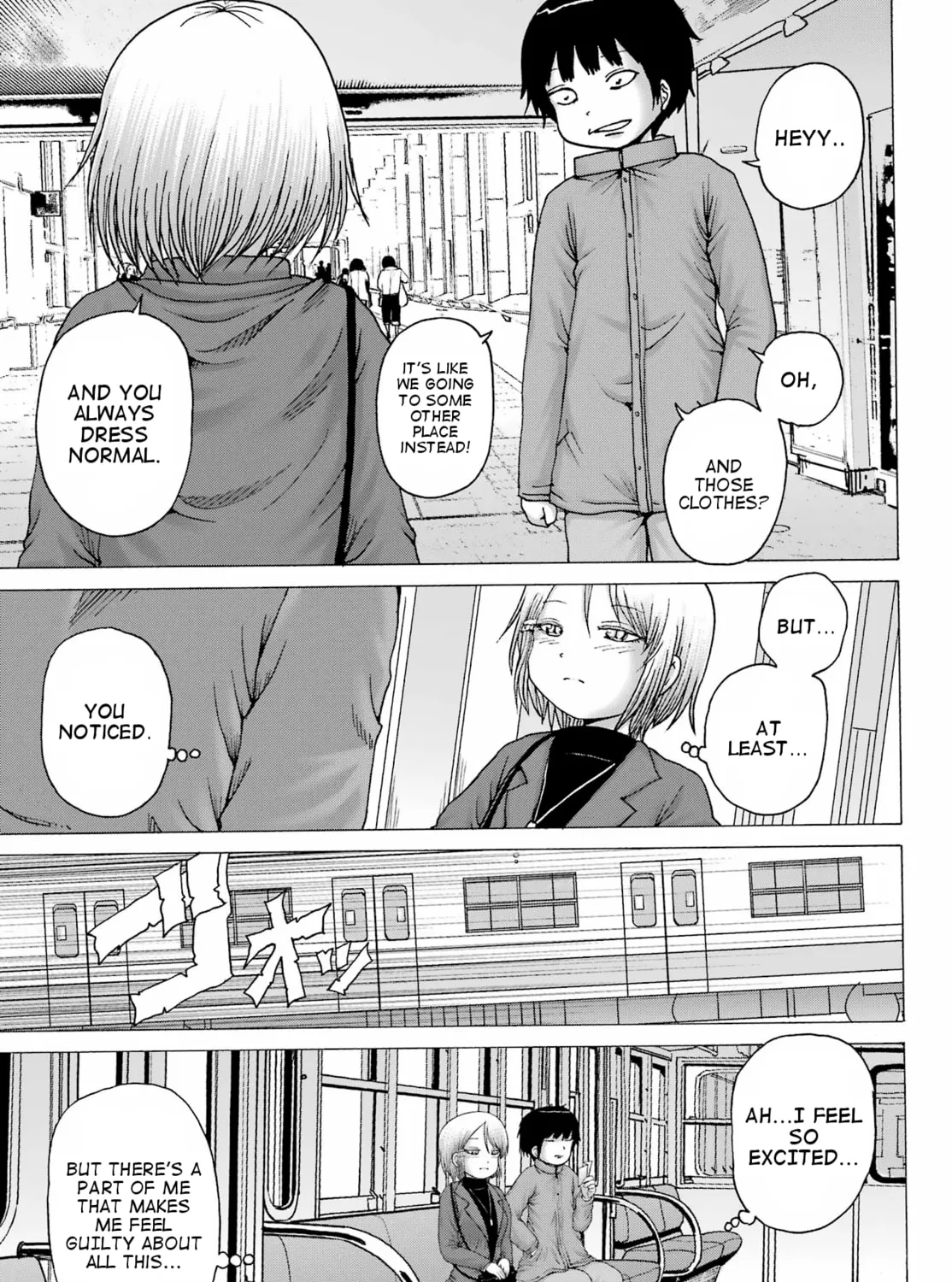 High Score Girl DASH Chapter 28 page 25 - 