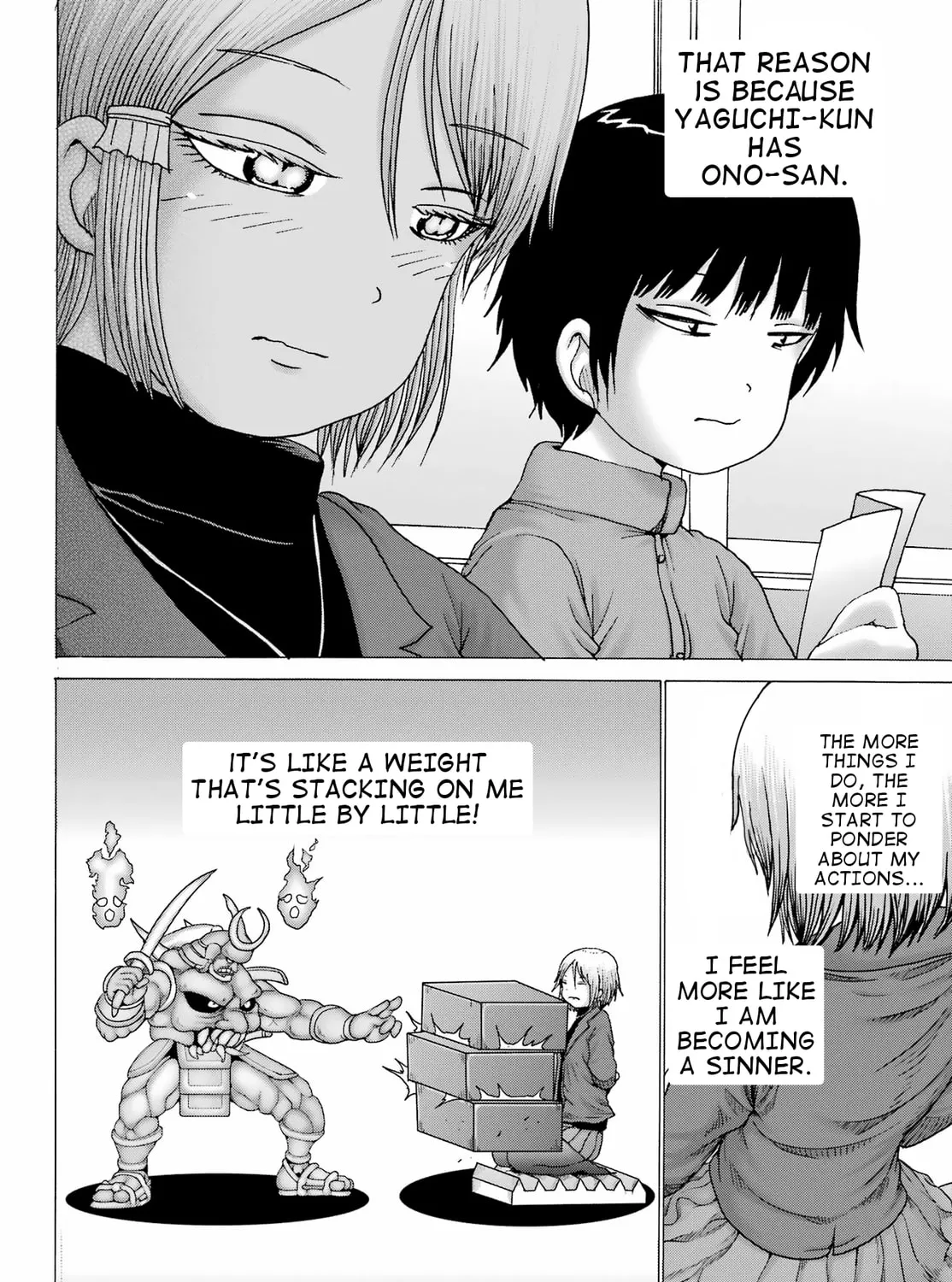 High Score Girl DASH Chapter 28 page 27 - 