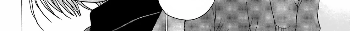 High Score Girl DASH Chapter 28 page 32 - 