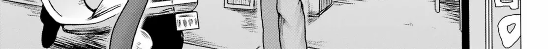High Score Girl DASH Chapter 28 page 34 - 